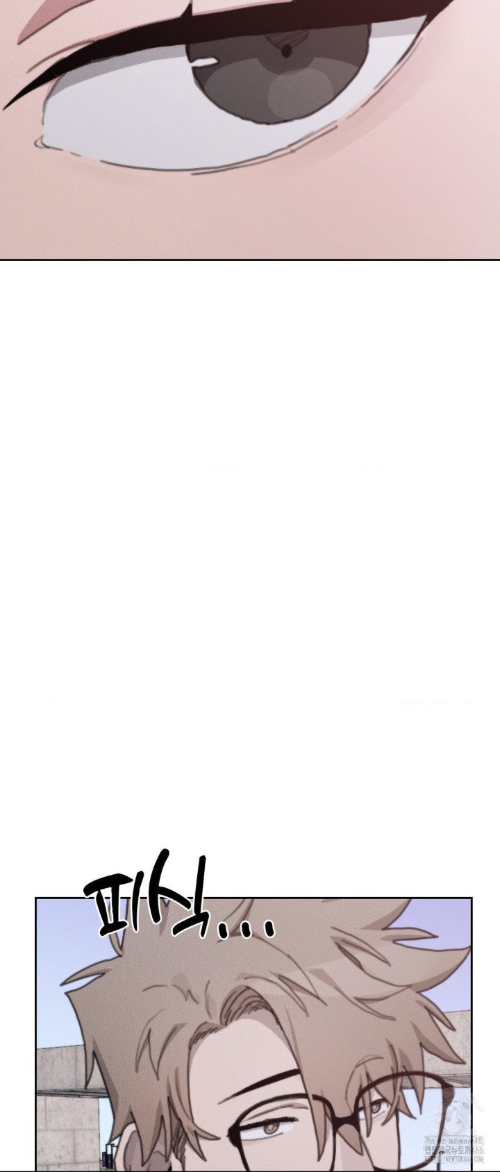 Cold? Hot! Raw - Chapter 30 [photo 24] - MangaPorn