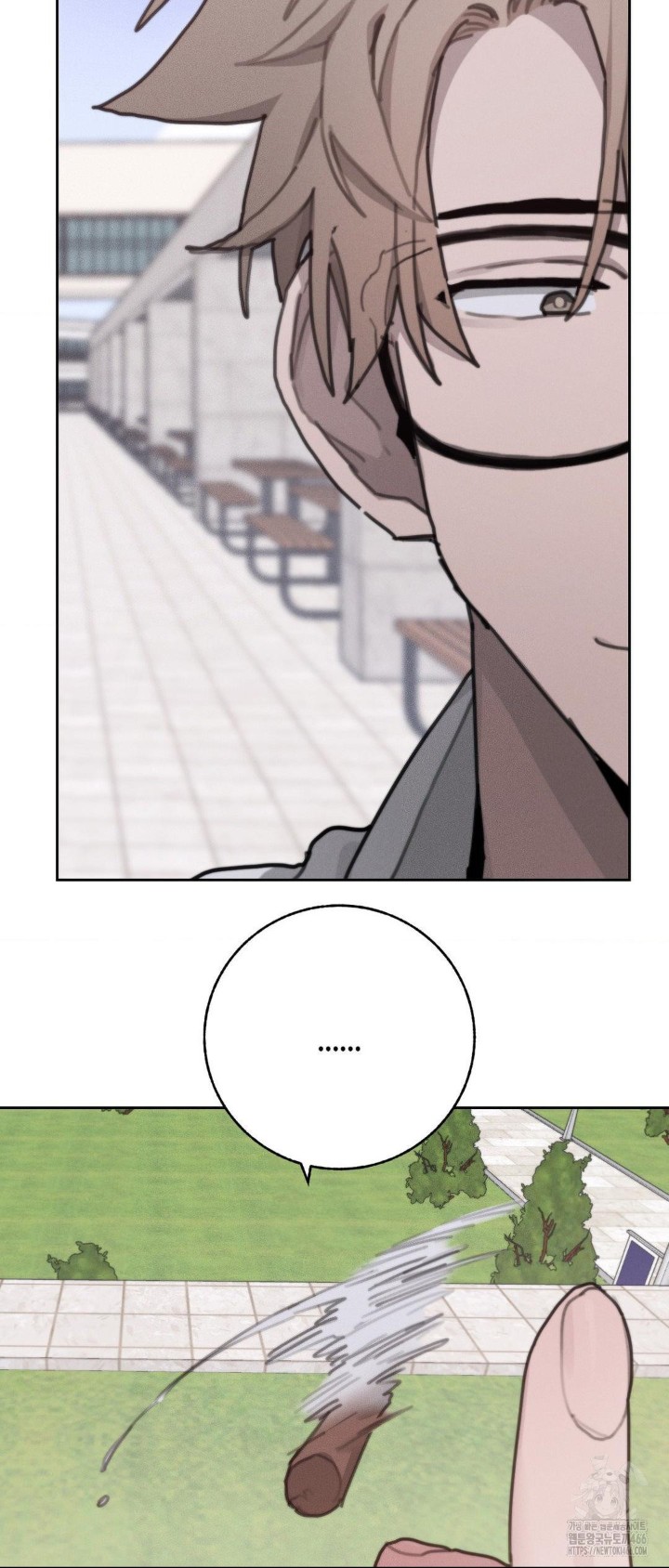 Cold? Hot! Raw - Chapter 30 [photo 39] - MangaPorn