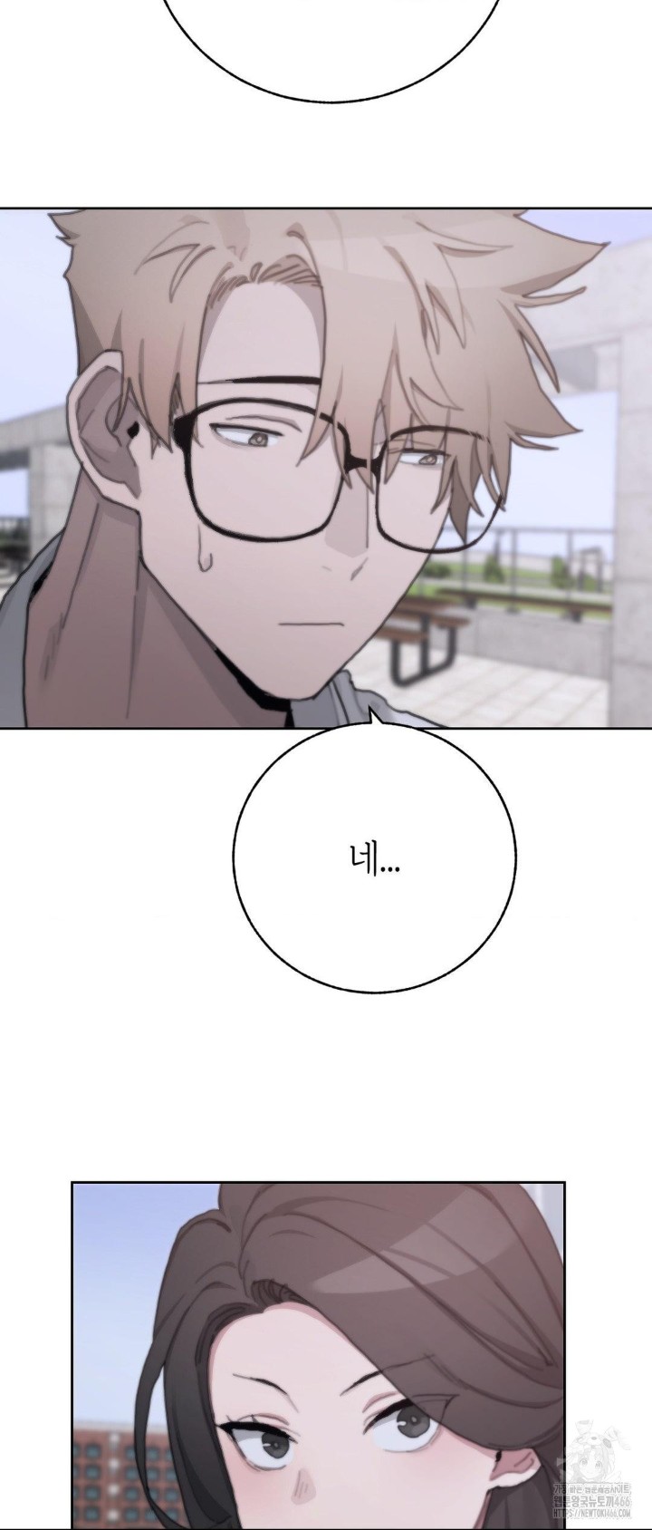 Cold? Hot! Raw - Chapter 30 [photo 5] - MangaPorn