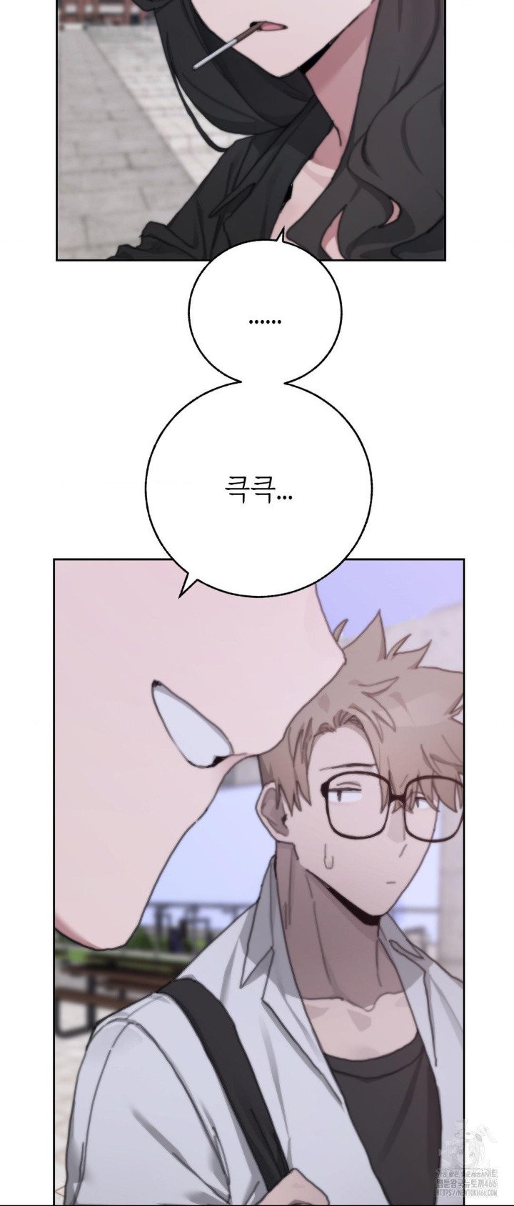 Cold? Hot! Raw - Chapter 30 [photo 6] - MangaPorn