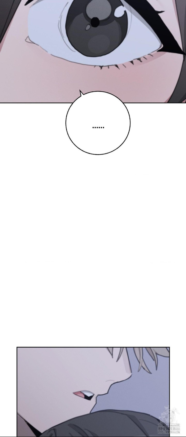 Cold? Hot! Raw - Chapter 30 [photo 89] - MangaPorn