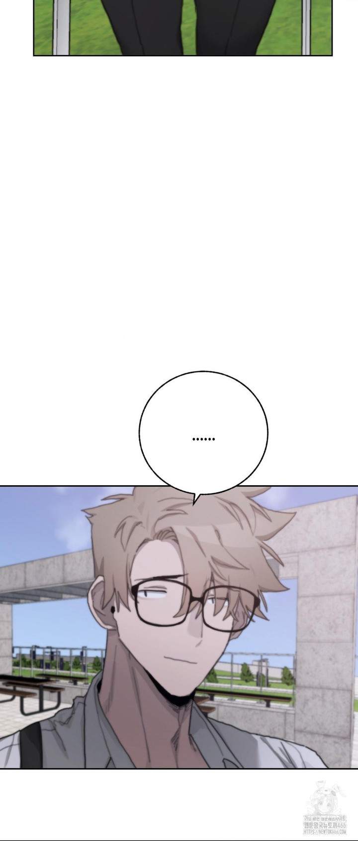 Cold? Hot! Raw - Chapter 30 [photo 9] - MangaPorn