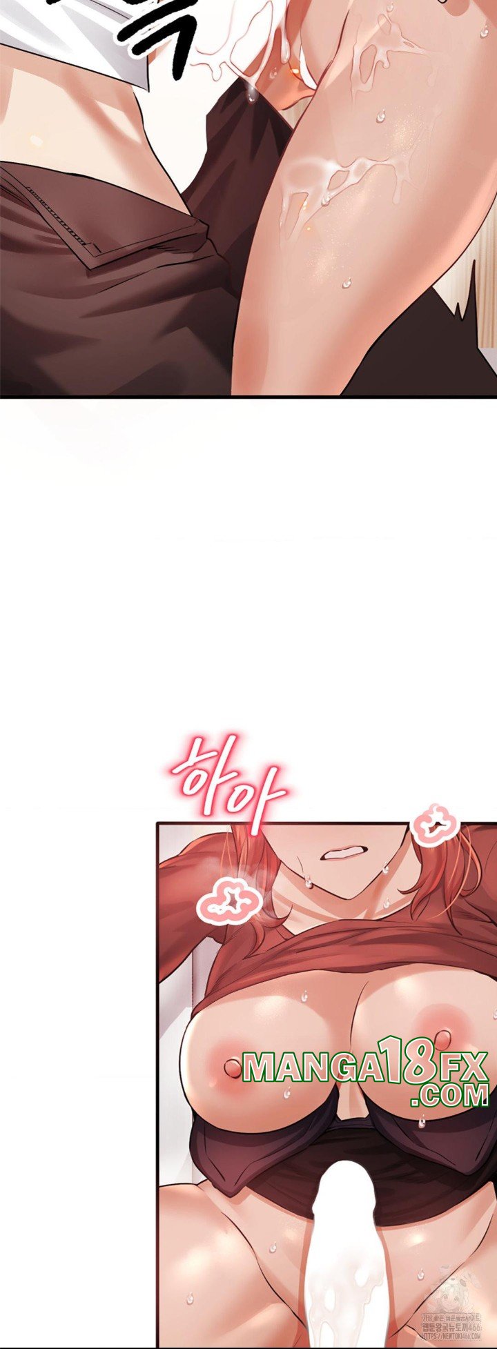 Pervert’s Taste Raw - Chapter 6 [photo 13] - MangaPorn