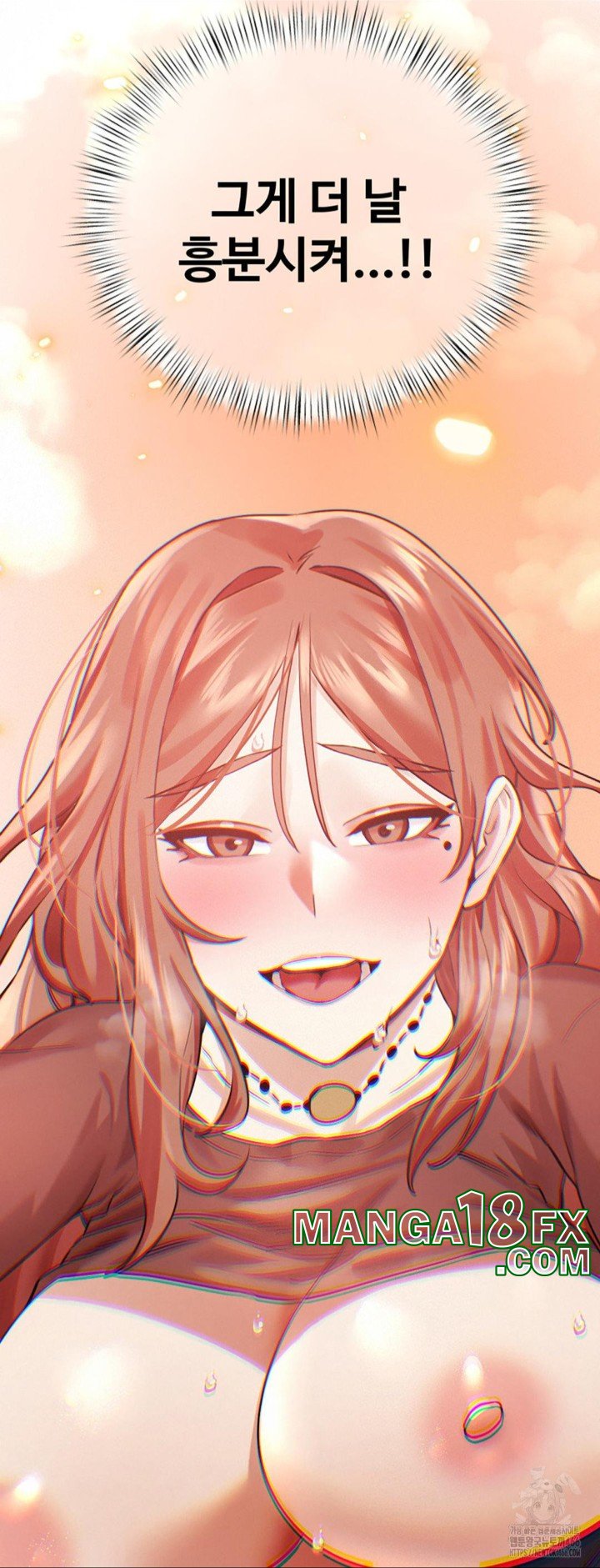 Pervert’s Taste Raw - Chapter 6 [photo 24] - MangaPorn