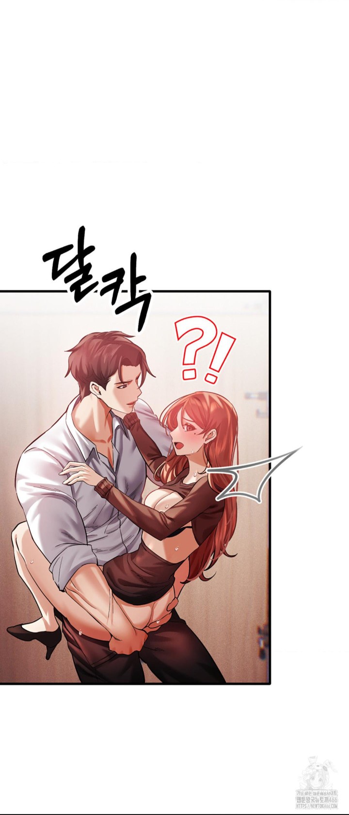 Pervert’s Taste Raw - Chapter 6 [photo 25] - MangaPorn