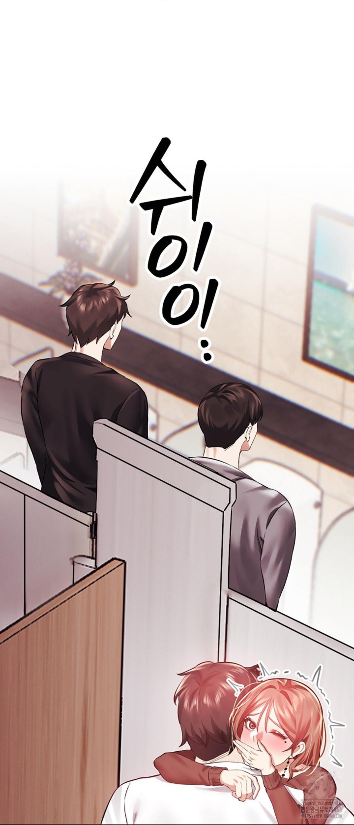 Pervert’s Taste Raw - Chapter 6 [photo 28] - MangaPorn