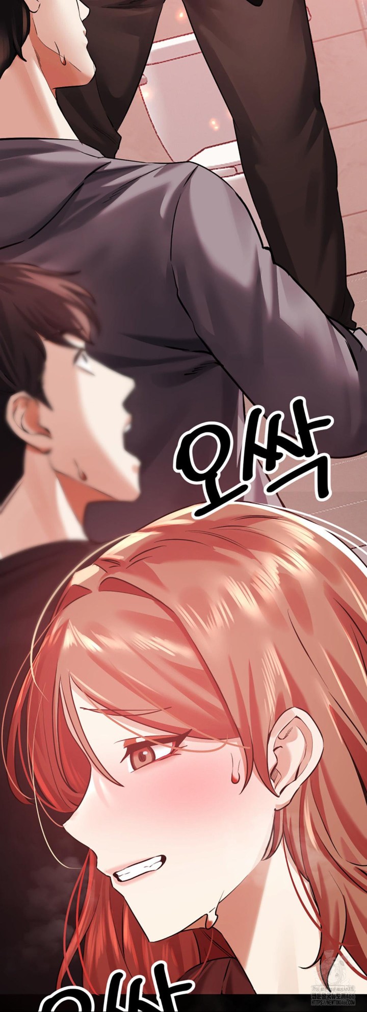 Pervert’s Taste Raw - Chapter 6 [photo 34] - MangaPorn