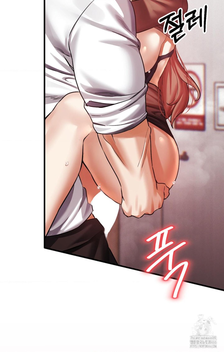 Pervert’s Taste Raw - Chapter 6 [photo 54] - MangaPorn