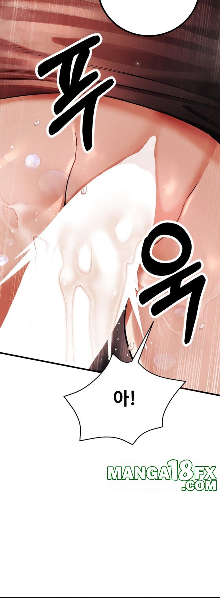 Pervert’s Taste Raw - Chapter 6 [photo 7] - MangaPorn