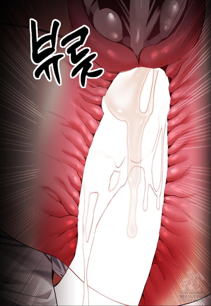 Pervert’s Taste Raw - Chapter 6 [photo 76] - MangaPorn