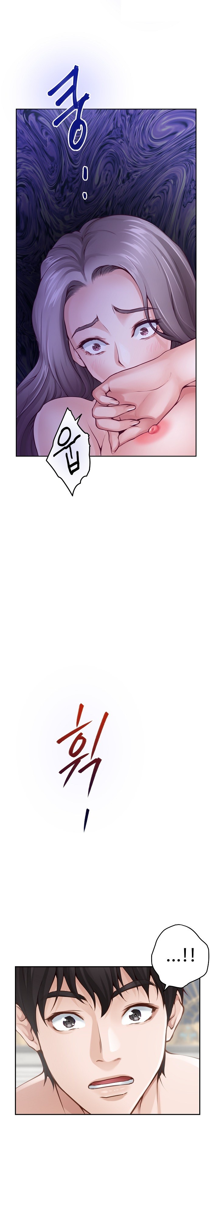 God of Pleasure Raw - Chapter 42 [photo 21] - MangaPorn