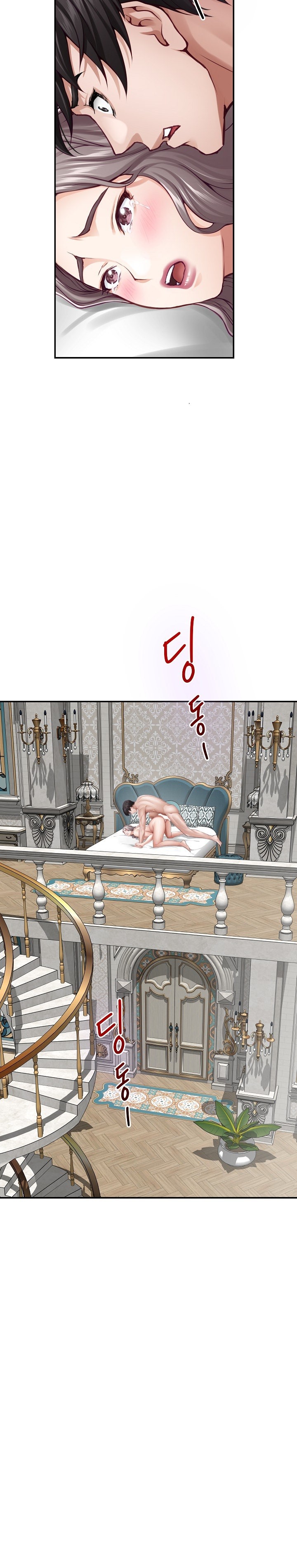 God of Pleasure Raw - Chapter 42 [photo 33] - MangaPorn