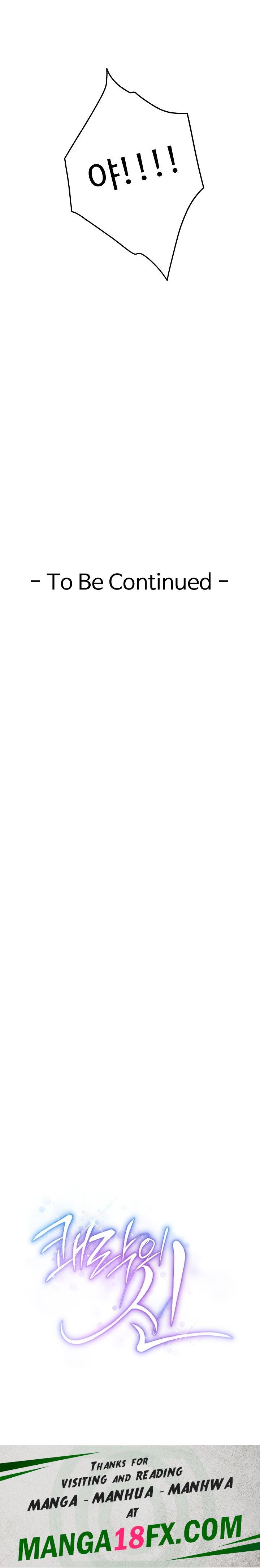 God of Pleasure Raw - Chapter 42 [photo 42] - MangaPorn