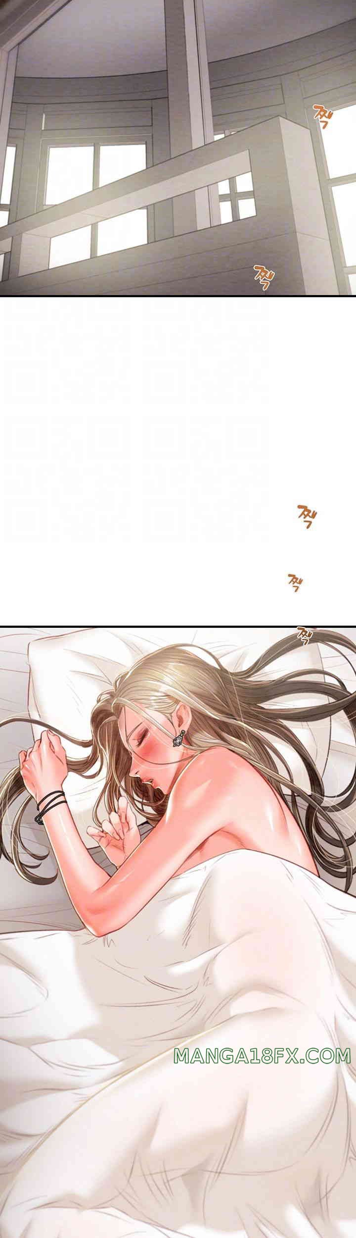 The Man Who Devours Raw - Chapter 12 [photo 14] - MangaPorn