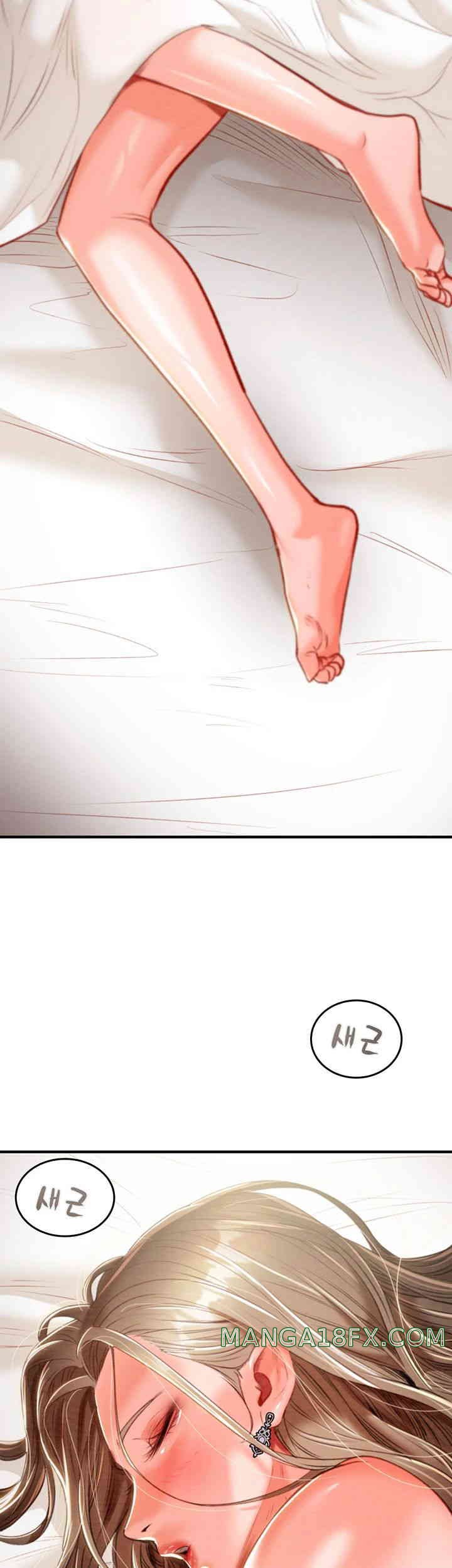 The Man Who Devours Raw - Chapter 12 [photo 15] - MangaPorn