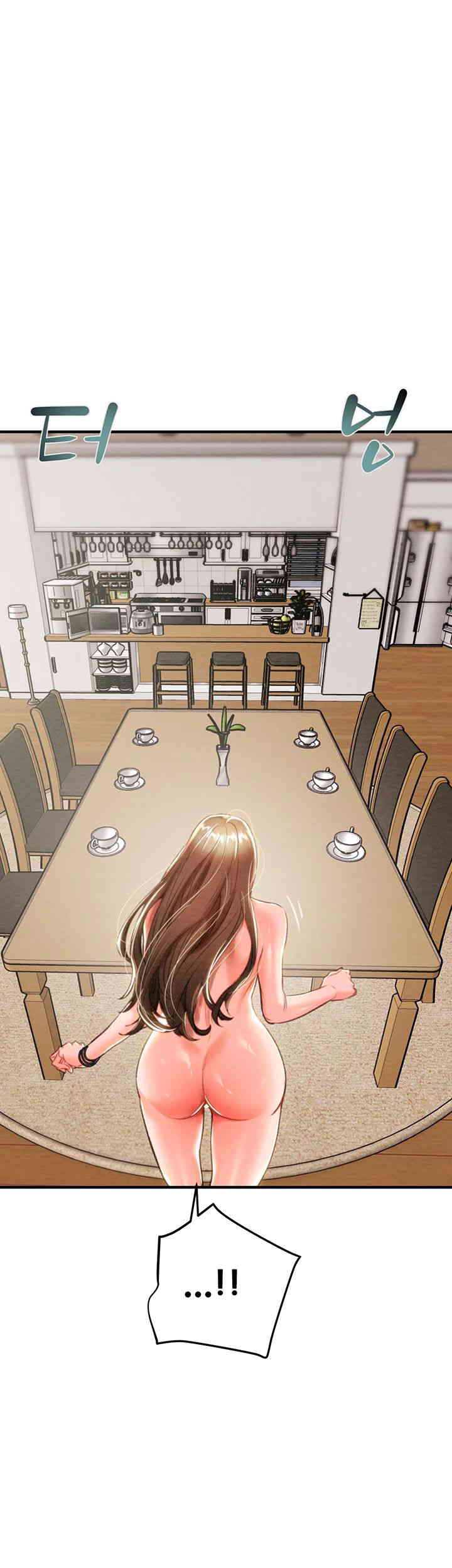 The Man Who Devours Raw - Chapter 12 [photo 22] - MangaPorn