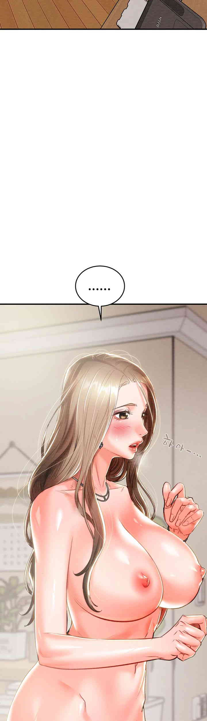 The Man Who Devours Raw - Chapter 12 [photo 25] - MangaPorn