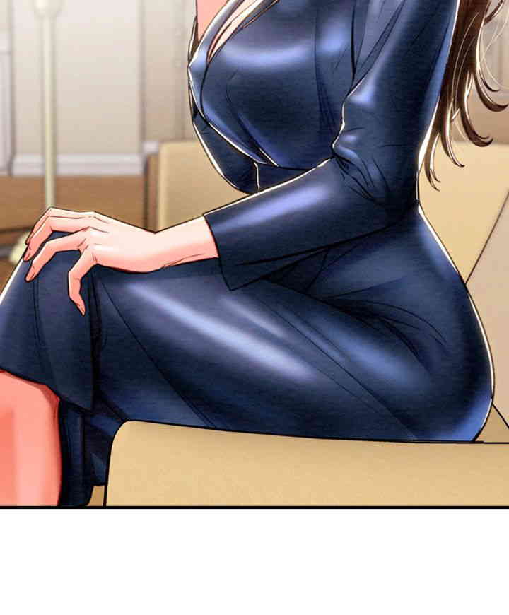 The Man Who Devours Raw - Chapter 12 [photo 32] - MangaPorn