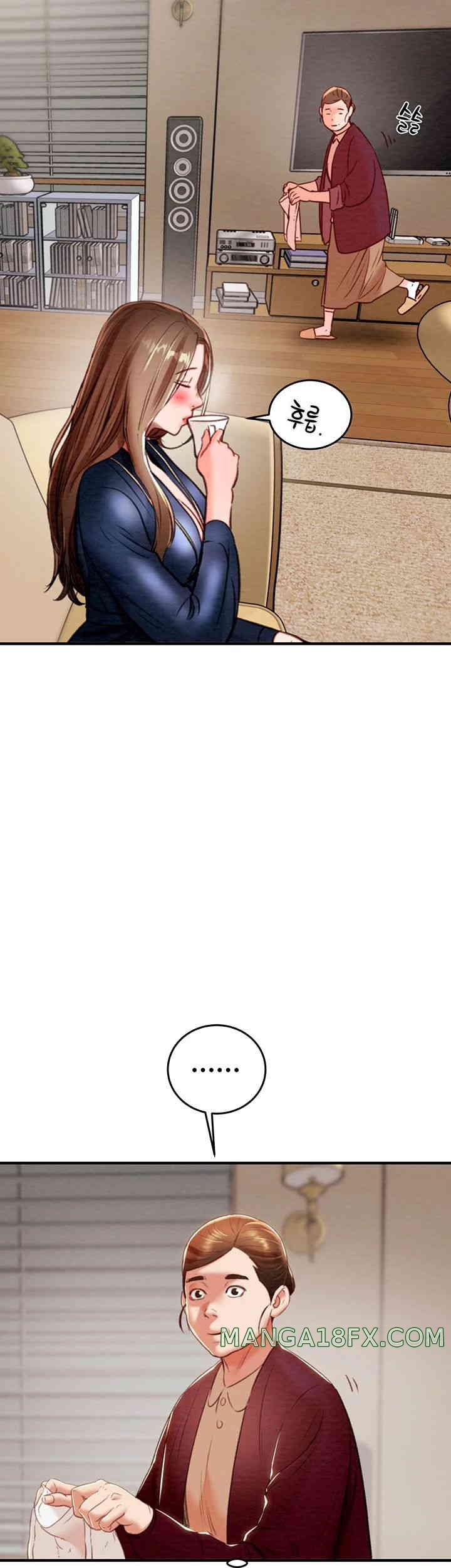 The Man Who Devours Raw - Chapter 12 [photo 40] - MangaPorn