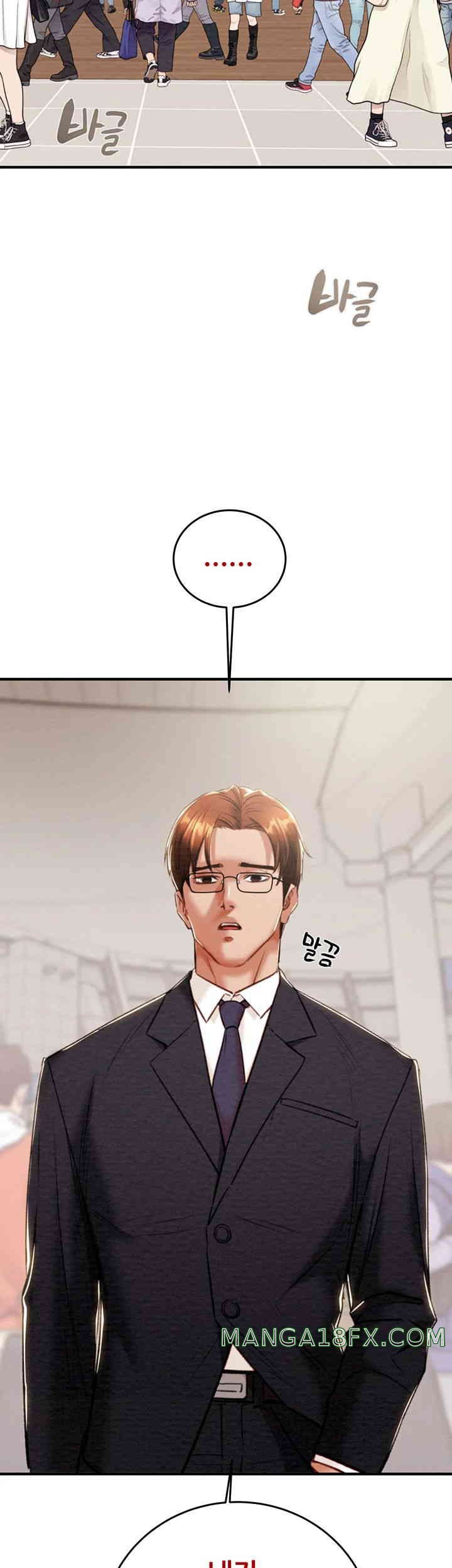 The Man Who Devours Raw - Chapter 12 [photo 53] - MangaPorn