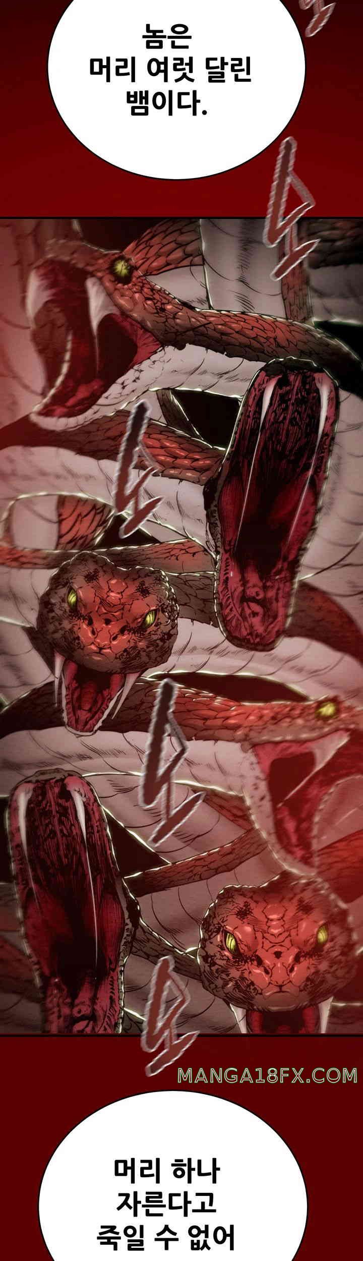The Man Who Devours Raw - Chapter 12 [photo 64] - MangaPorn