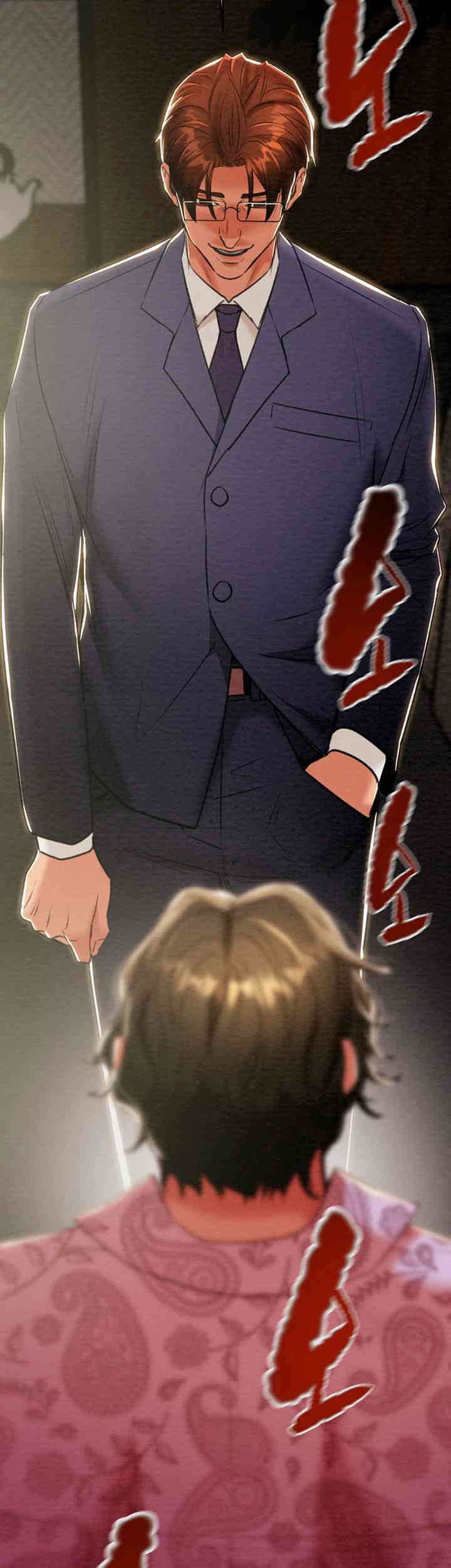 The Man Who Devours Raw - Chapter 13 [photo 36] - MangaPorn