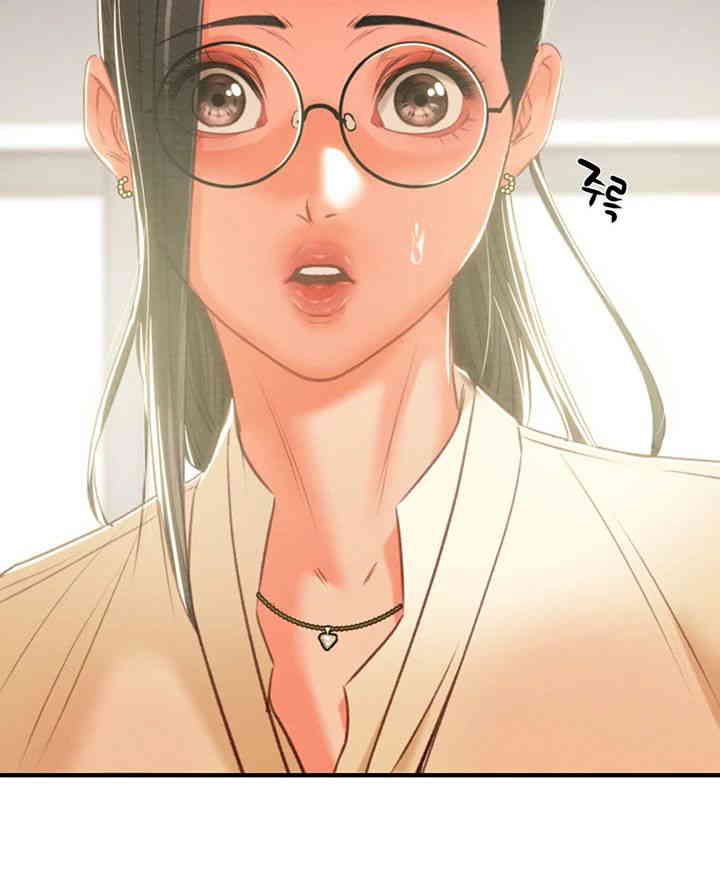 The Man Who Devours Raw - Chapter 13 [photo 42] - MangaPorn