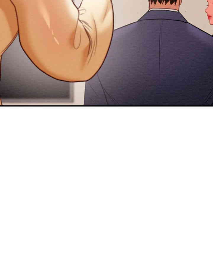 The Man Who Devours Raw - Chapter 13 [photo 63] - MangaPorn