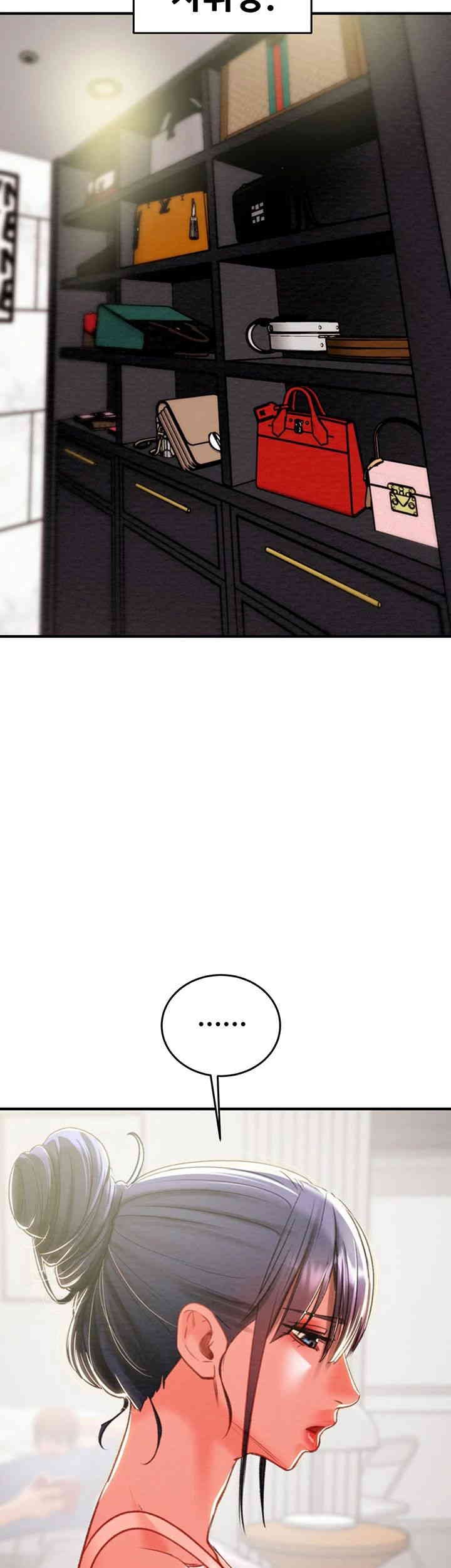 The Man Who Devours Raw - Chapter 13 [photo 73] - MangaPorn