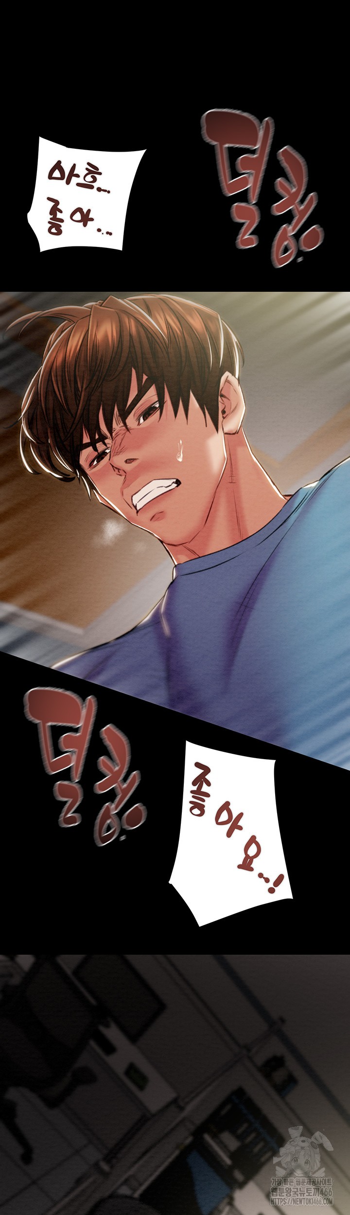 The Man Who Devours Raw - Chapter 38 [photo 11] - MangaPorn