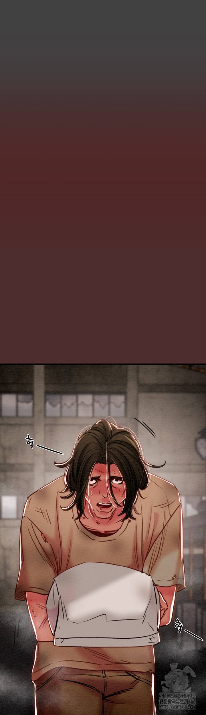 The Man Who Devours Raw - Chapter 38 [photo 42] - MangaPorn