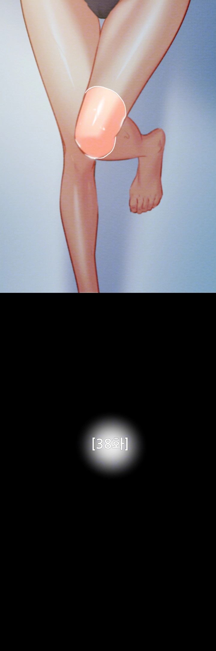 The Man Who Devours Raw - Chapter 38 [photo 6] - MangaPorn