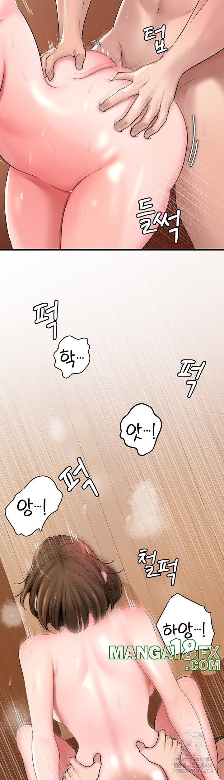 Not the Daughter, but the Mother Raw - Chapter 34 [photo 27] - MangaPorn