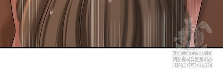 Not the Daughter, but the Mother Raw - Chapter 34 [photo 39] - MangaPorn