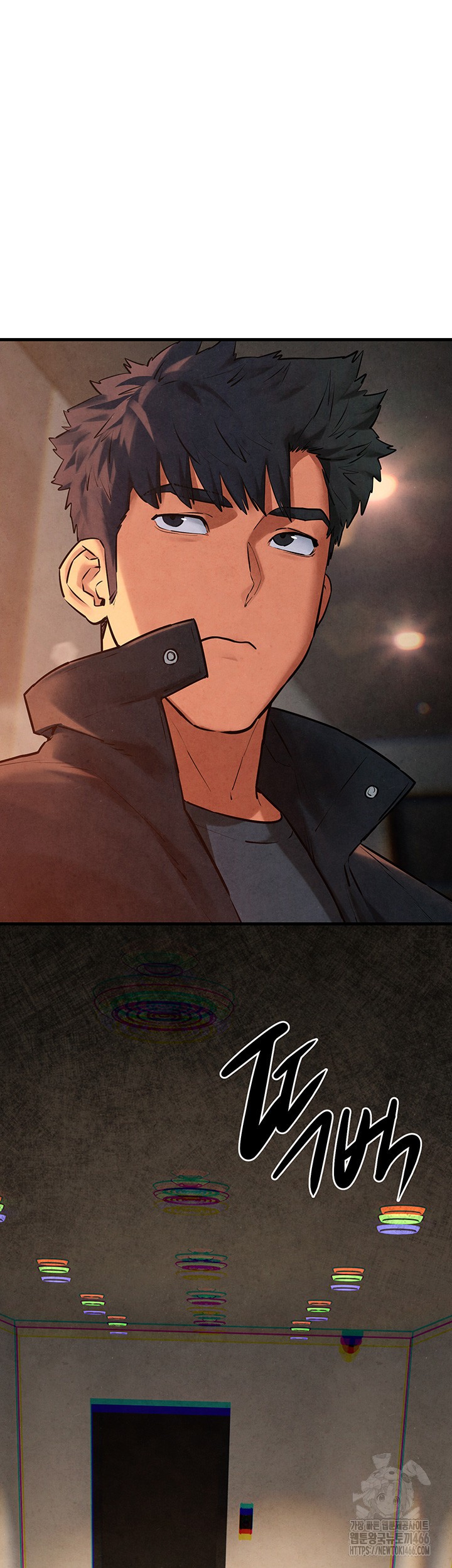 Moby Dick Raw - Chapter 56 [photo 15] - MangaPorn