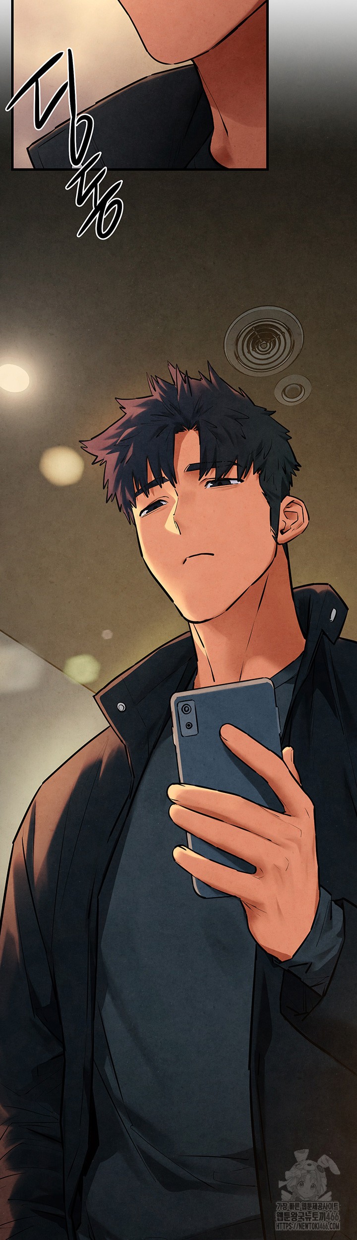 Moby Dick Raw - Chapter 56 [photo 18] - MangaPorn