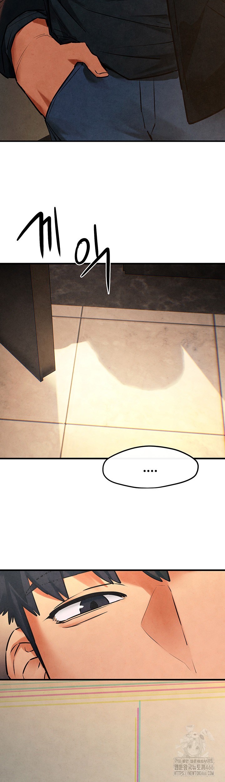 Moby Dick Raw - Chapter 56 [photo 19] - MangaPorn