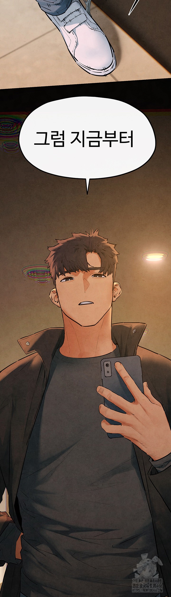 Moby Dick Raw - Chapter 56 [photo 31] - MangaPorn