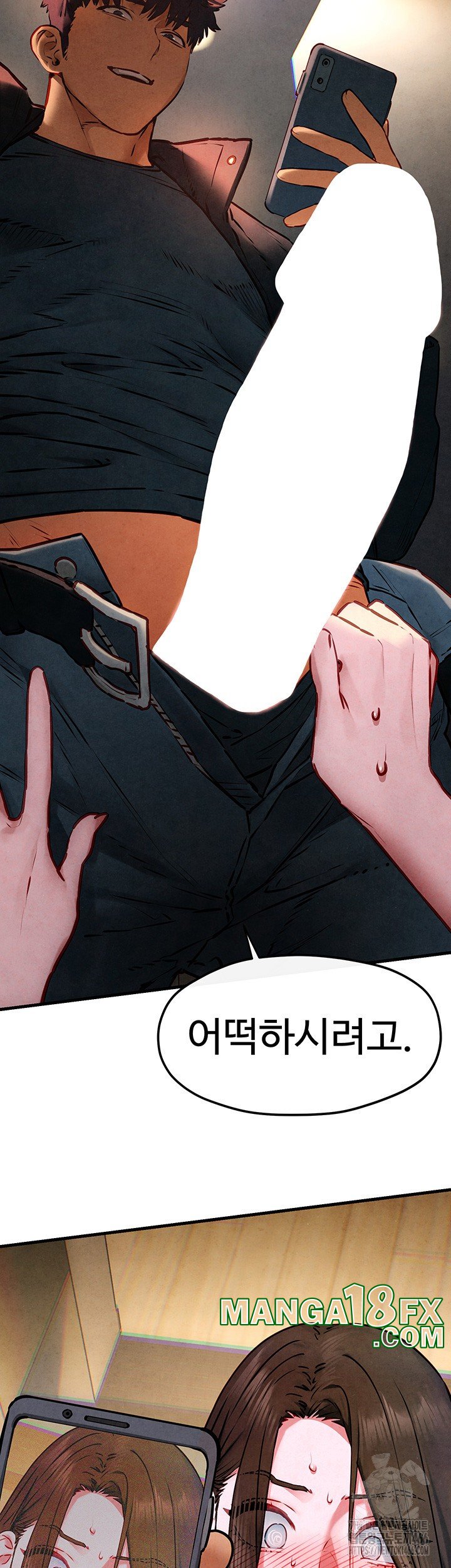 Moby Dick Raw - Chapter 56 [photo 41] - MangaPorn