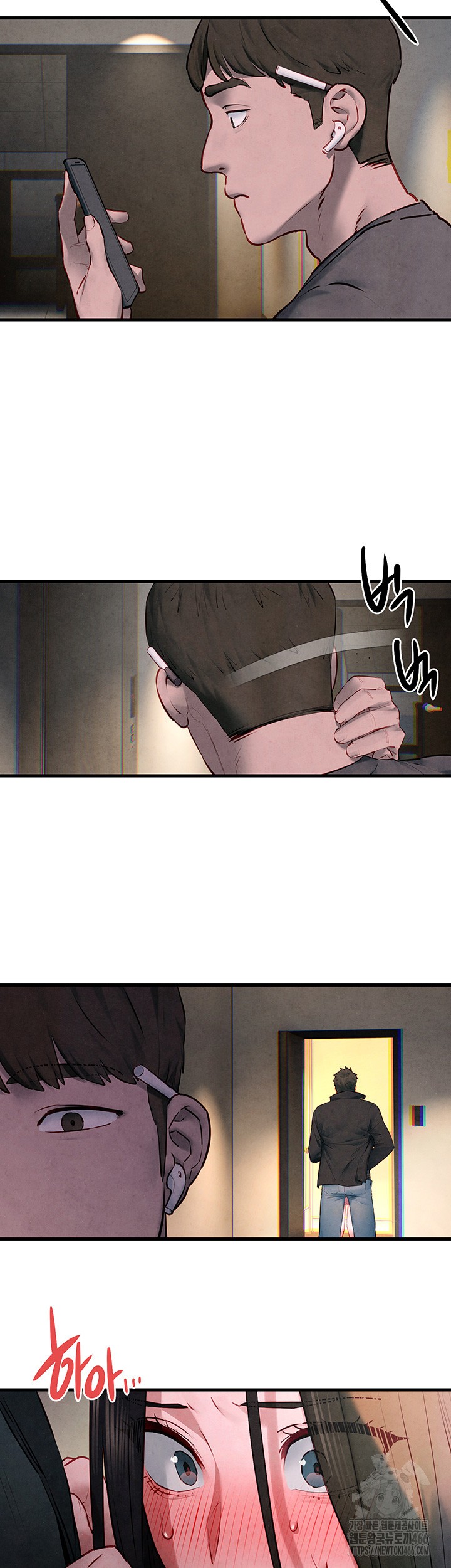 Moby Dick Raw - Chapter 56 [photo 46] - MangaPorn