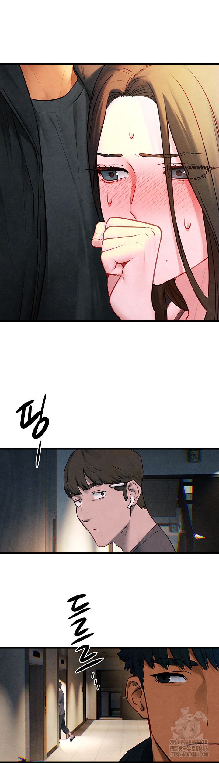 Moby Dick Raw - Chapter 56 [photo 50] - MangaPorn