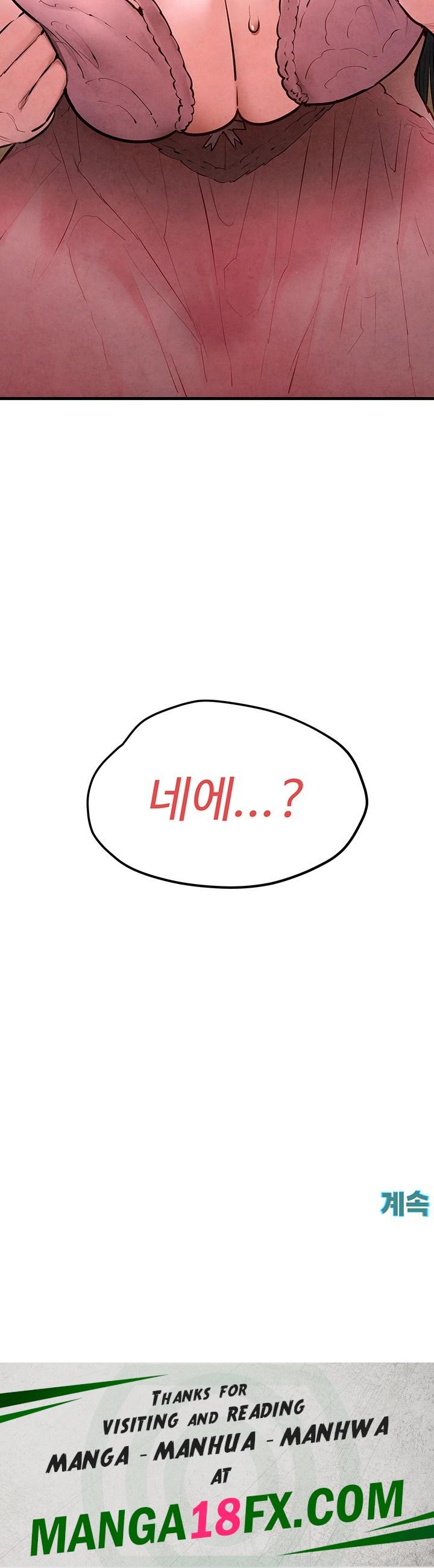 Moby Dick Raw - Chapter 56 [photo 60] - MangaPorn