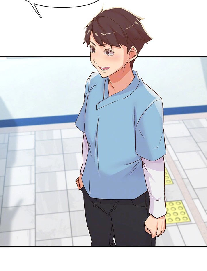 Tremors Raw - Chapter 13 [photo 8] - MangaPorn