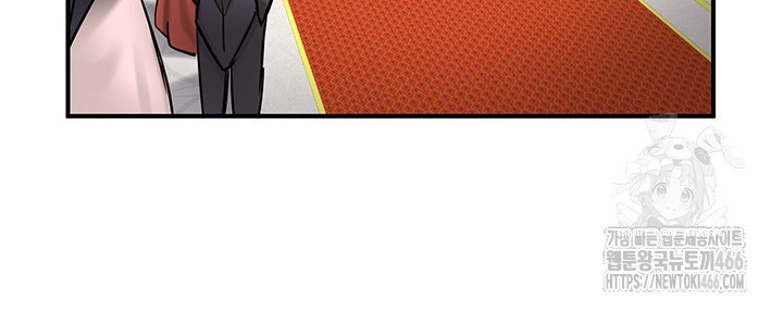 Regressed Warrior’s Female Dominance Raw - Chapter 53 [photo 13] - MangaPorn