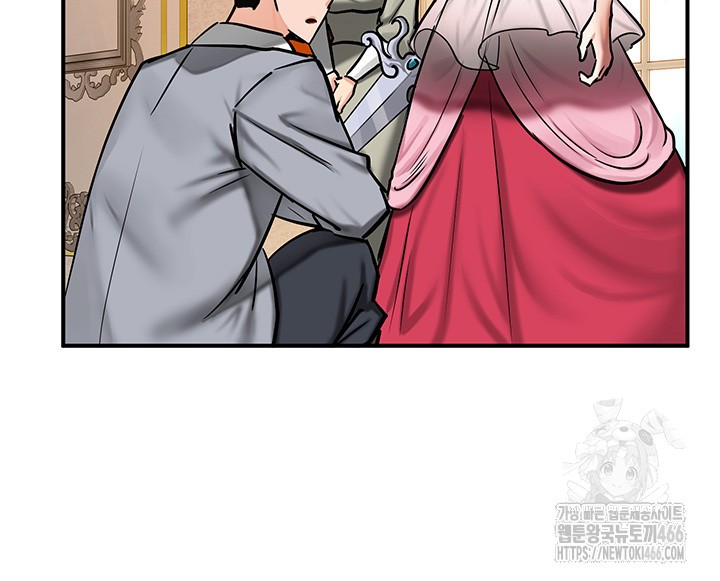 Regressed Warrior’s Female Dominance Raw - Chapter 53 [photo 23] - MangaPorn