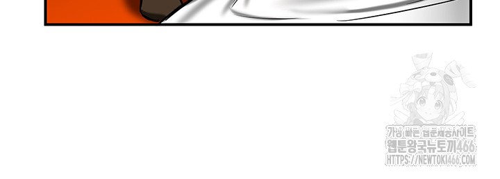 Regressed Warrior’s Female Dominance Raw - Chapter 53 [photo 26] - MangaPorn