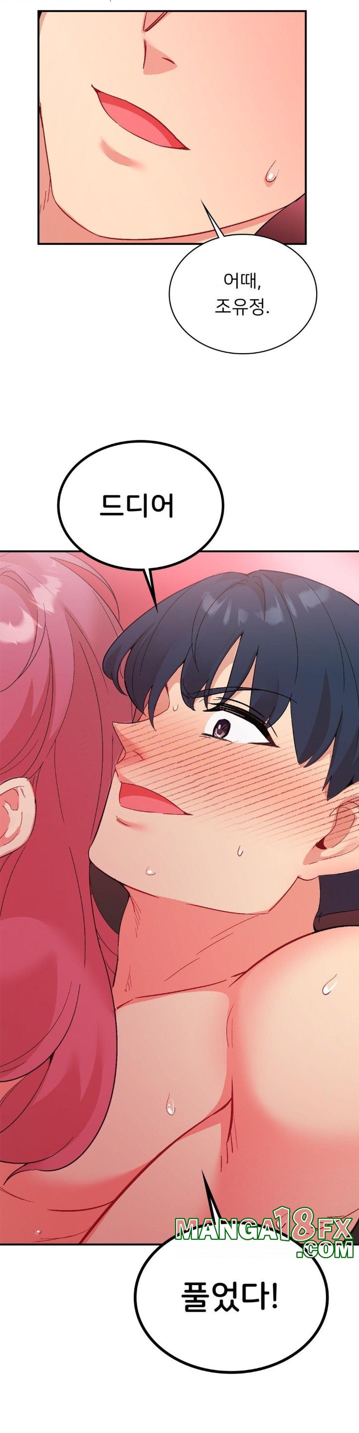 Smart App Life Raw - Chapter 79 [photo 29] - MangaPorn