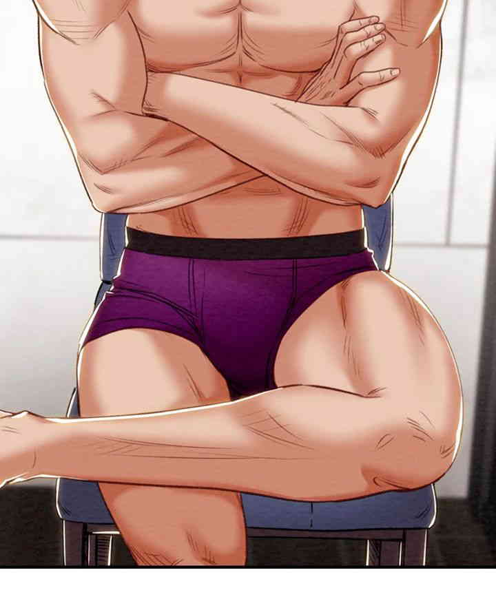 The Man Who Devours Raw - Chapter 14 [photo 19] - MangaPorn