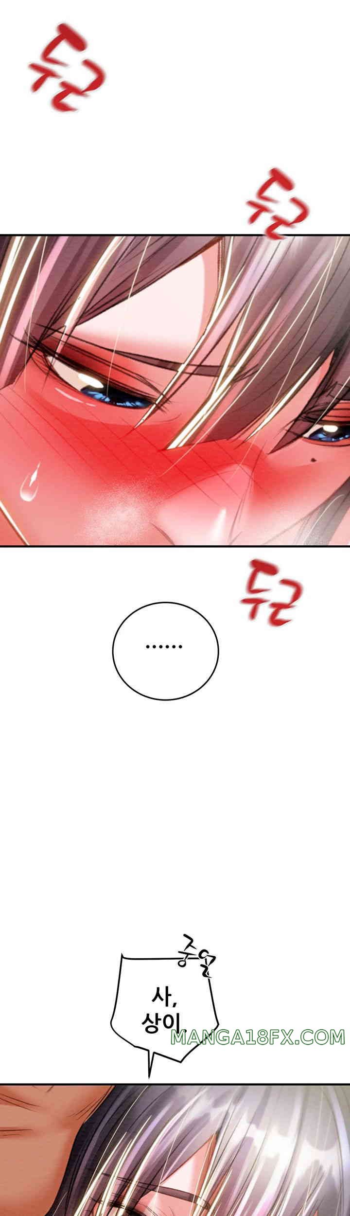 The Man Who Devours Raw - Chapter 14 [photo 72] - MangaPorn