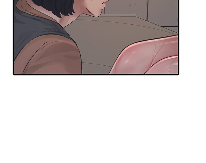 Ajummas Inspection Diary Raw - Chapter 72 [photo 5] - MangaPorn